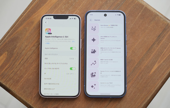 iPhone 17e��Pixel 10a