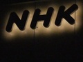 NHK����u�e���r����v�Ɍ��y�@���L������ցgNHK�ԑg��͂���h�l��