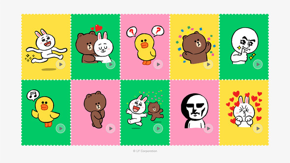 LINE