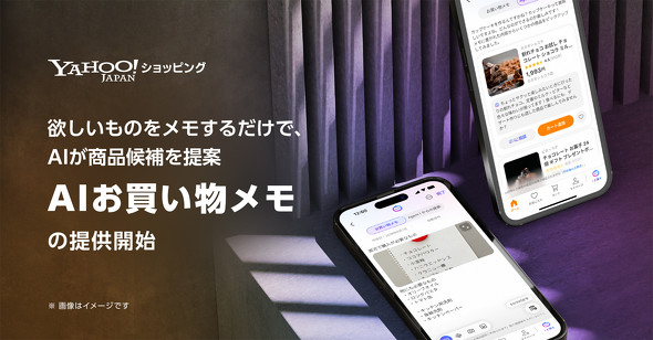 LINE���t�[