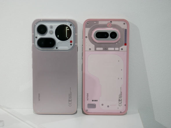 Nothing Phone (4b)