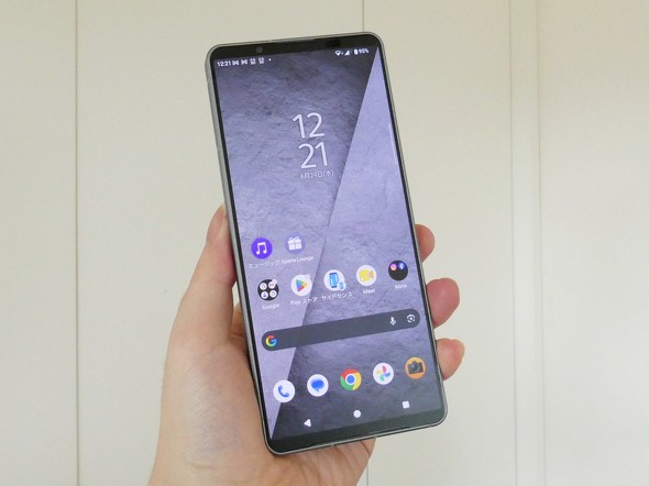 Sony Xperia