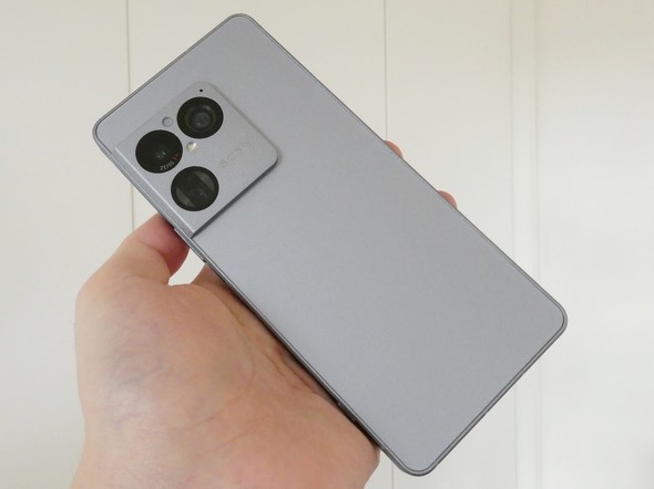 Sony Xperia