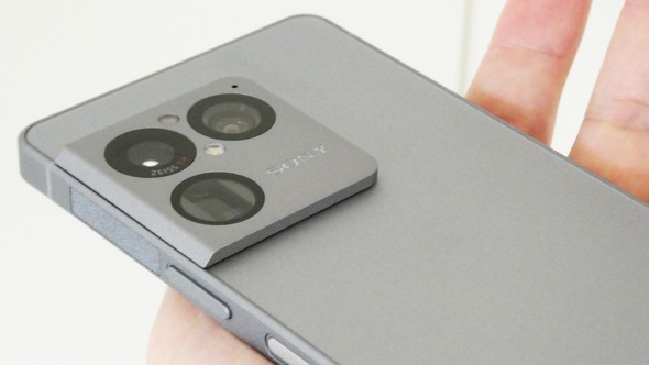 Sony Xperia