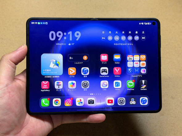 HUAWEI Pura X Max