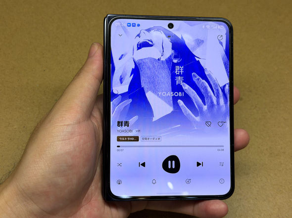 HUAWEI Pura X Max