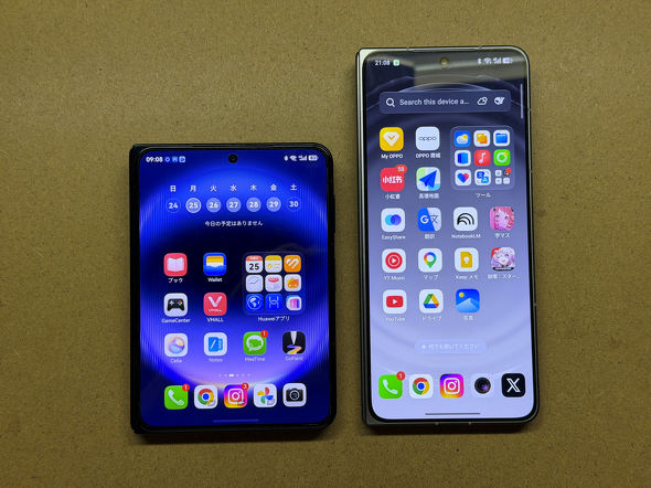 HUAWEI Pura X Max