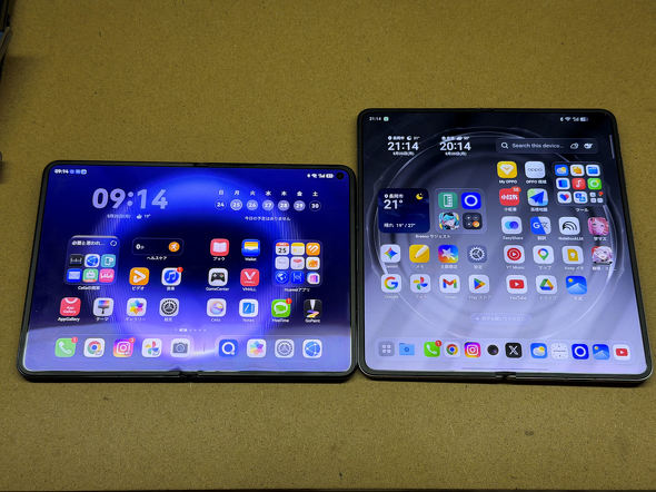 HUAWEI Pura X Max