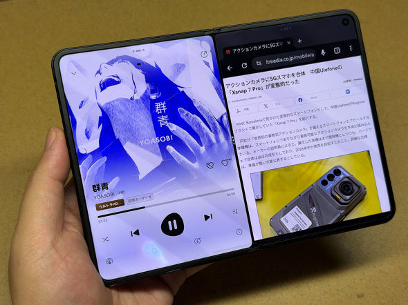 HUAWEI Pura X Max