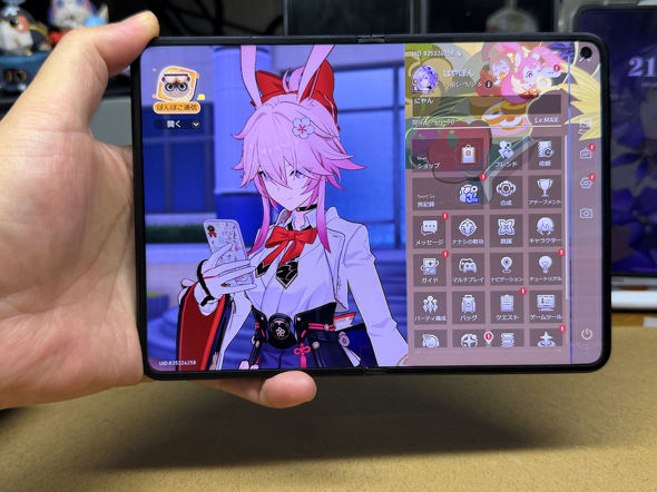 HUAWEI Pura X Max