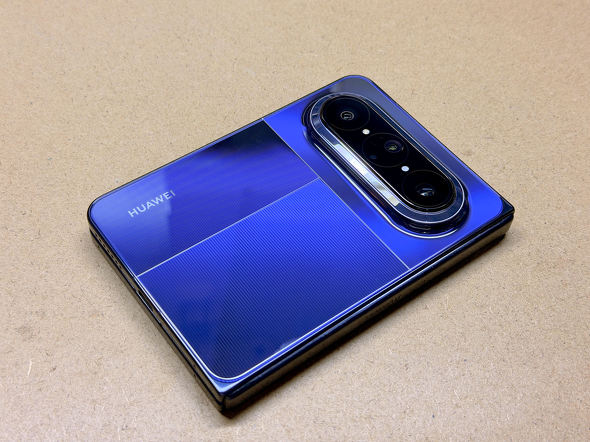 HUAWEI Pura X Max