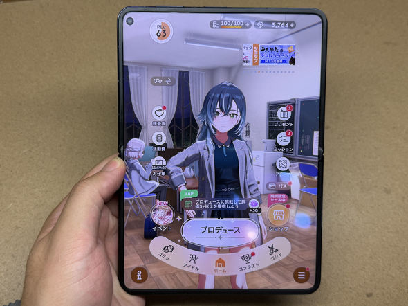 HUAWEI Pura X Max