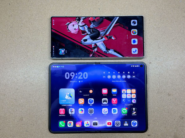 HUAWEI Pura X Max