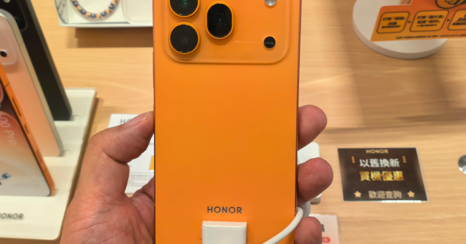 iPhoneそっくりなだけじゃない、コラボモデルもある「HONOR 600 Pro」