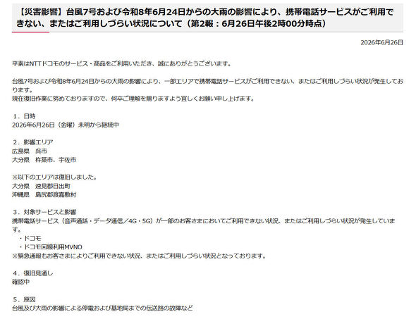 �h�R��
