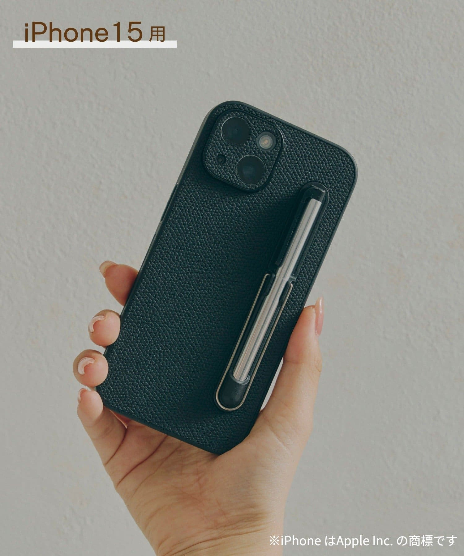 [ITmedia Mobile] 【3COINS】770円の「タッチペン付きフェイクレザースマホケース」 スタンド機能も搭載