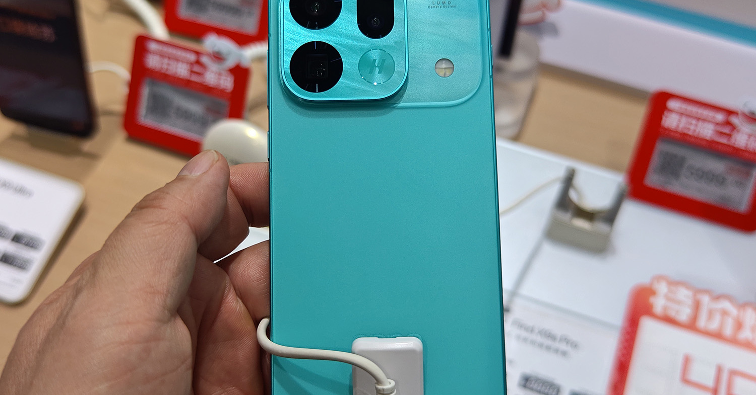 [ITmedia Mobile] OPPO「Find X9s Pro」など、デュアル2億画素カメラスマホが続々登場