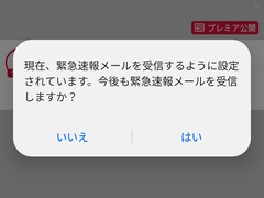 /mobile/articles/2606/29/240_news122.jpg