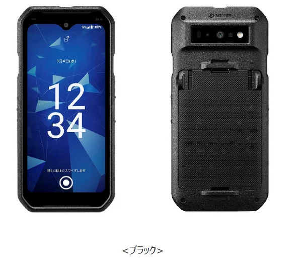 NTT�h�R��