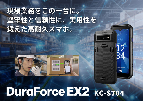 NTT�h�R��