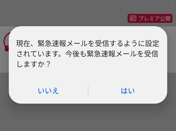 �ً}���񃁁[��