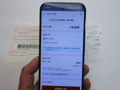 /mobile/articles/2606/30/240_news082.jpg
