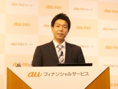 /mobile/articles/2606/30/240_news166.jpg