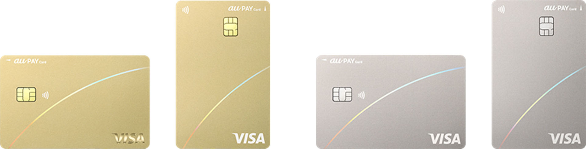 au PAY アプリからau PAY カードを即時発行可能に 新規入会で最大2.2万ポイント進呈も