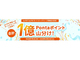 au PAY�̃I�[�g�`���[�W�Ҍ��A�N������au PAY �J�[�h�֊g��@1���|�C���g�R�����L�����y�[����
