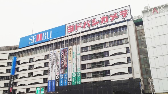 ���h�o�V�J���� �r��
