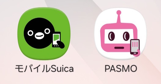 「モバイルSuica」「モバイルPASMO」に障害　クレジットカードチャージやチケット購入などオンライン手続きがメンテナンスに