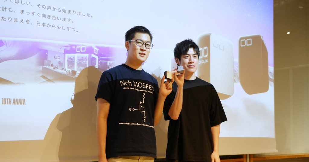 [ITmedia Mobile] 「メイドインジャパンでは飯が食えない」現実に挑む CIOが“国産充電器プロジェクト”始動、2026年秋に第1弾発売へ