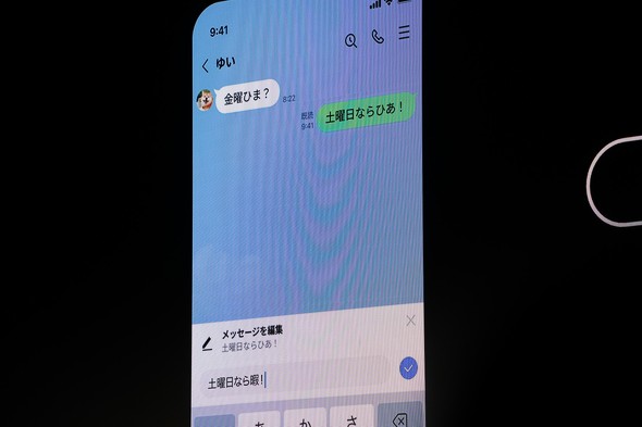 photo