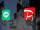 LINE��PayPay���A�J�E���g�A�g�A���Ă���@�g�[�N��ő����A�|�C���g������