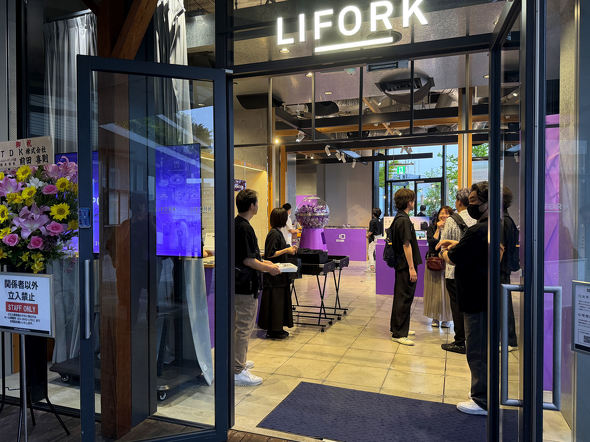 CIO POP-UP STORE TOKYO