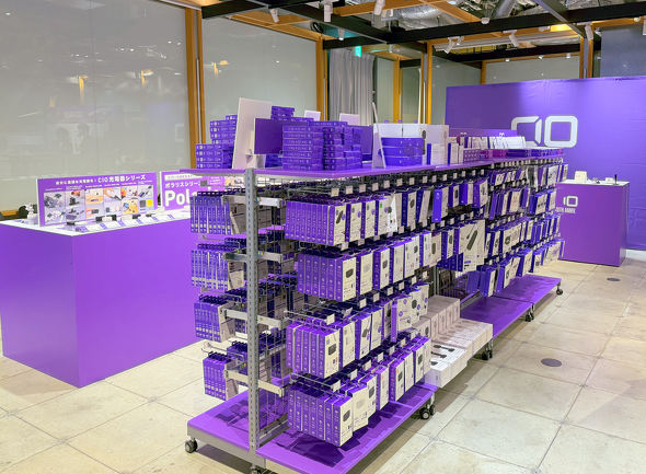CIO POP-UP STORE TOKYO