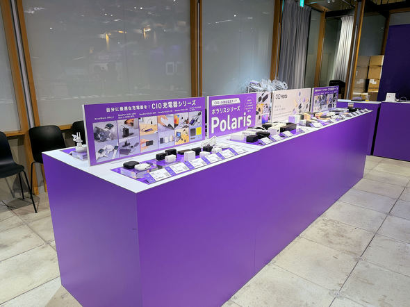 CIO POP-UP STORE TOKYO