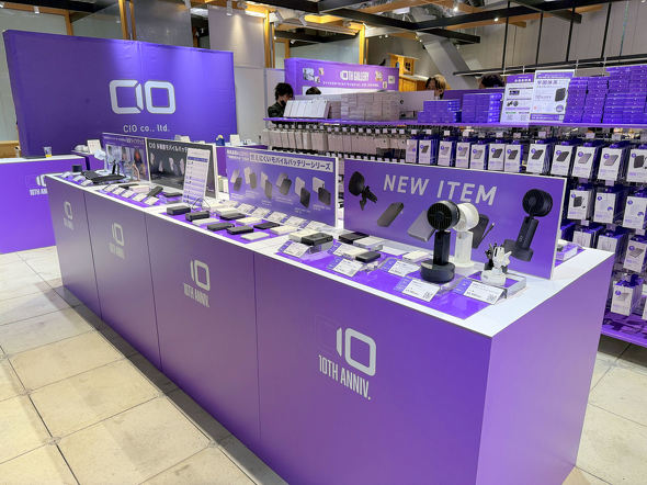 CIO POP-UP STORE TOKYO