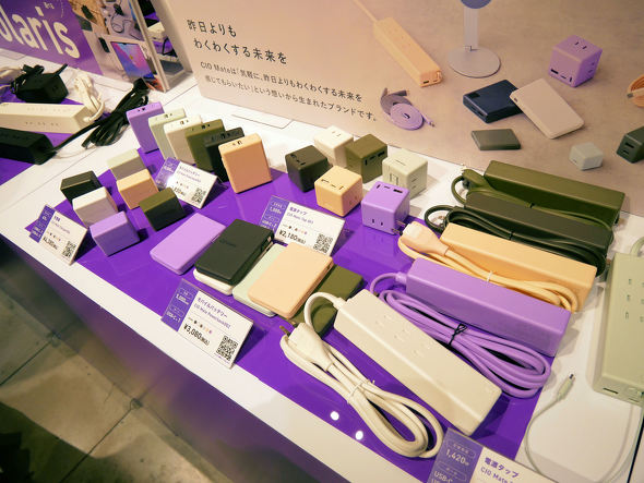 CIO POP-UP STORE TOKYO