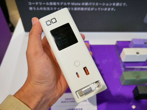 CIO POP-UP STORE TOKYO
