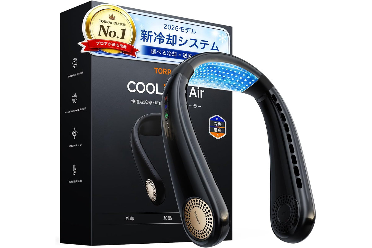 【ほぼ新品】COOLiFY Air ネッククーラー最新型 1回使用冷却 首掛け 首元を最大-12度冷却する軽量ネッククーラー「COOLiFY Air」が15％オフ