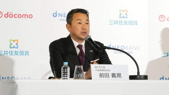 NTT�h�R�� �O�c�`�W