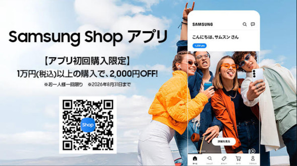 Samsung �A�v��