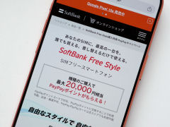 /mobile/articles/2607/07/240_news139.jpg