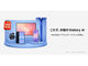 �uGalaxy S26�v�uGalaxy Z Fold7�v��uGalaxy Tab�^Watch�v�������ɁA�Z�[�����i�܂Ƃ߁FAmazon�v���C���f�[