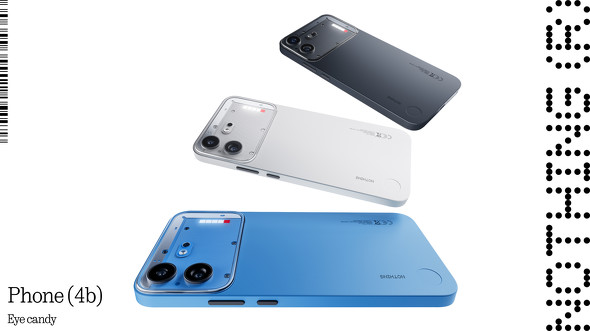 Nothing Phone (4b)