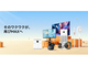 Xiaomi�́uPOCO X8 Pro�^X8 Pro Max�v�uREDMI Note 15 Pro 5G�v��13�`23���I�t�FAmazon�v���C���f�[