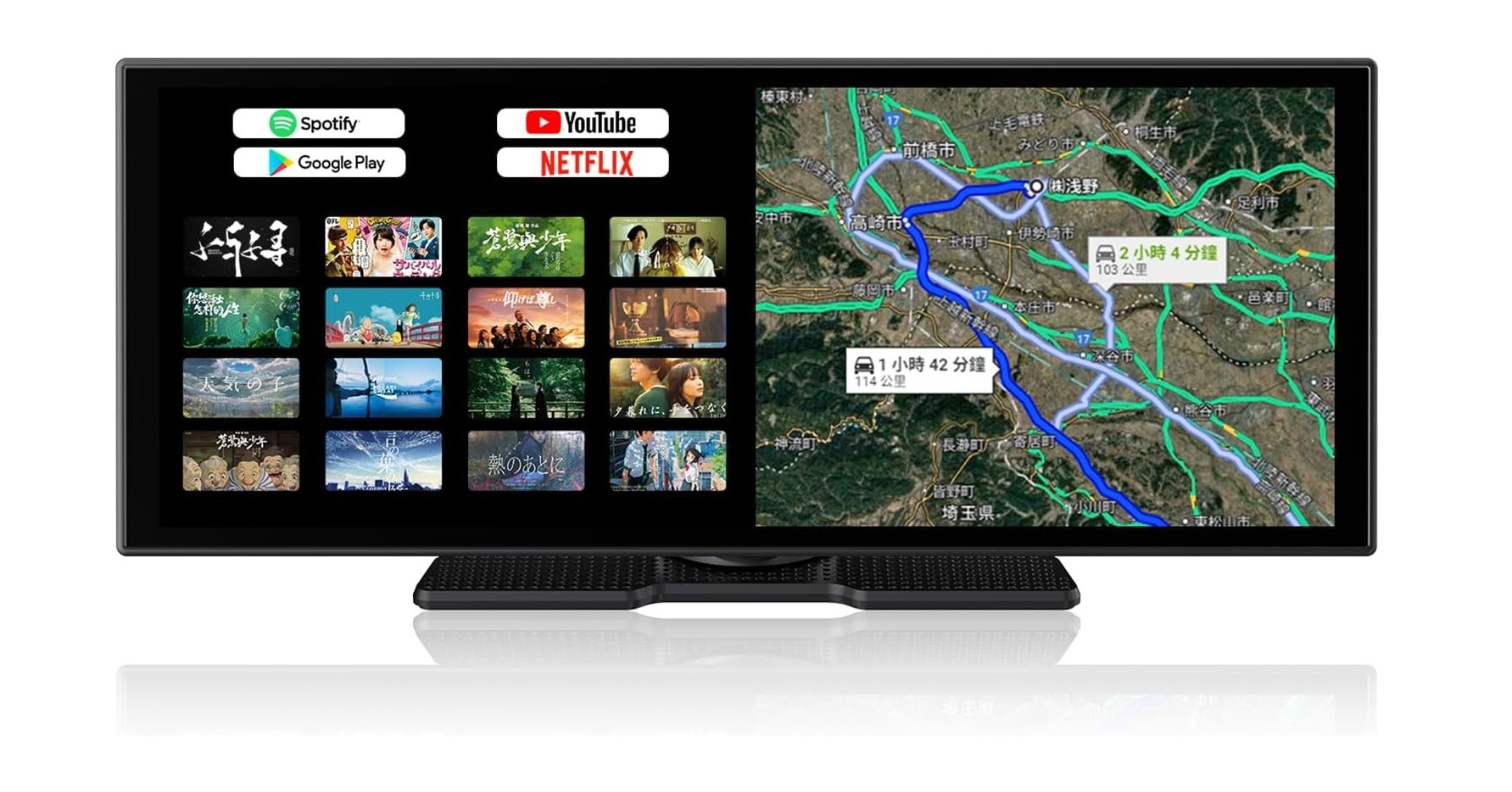 どんな車でもエンタメ＆ナビ環境を改善できる「オットキャスト ポータブルディスプレイオーディオ OTTOCAST ScreenFlow」がセールで2万4299円に