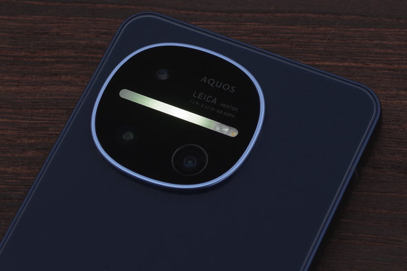 AQUOS R11