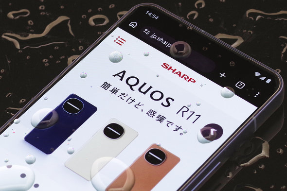 AQUOS R11